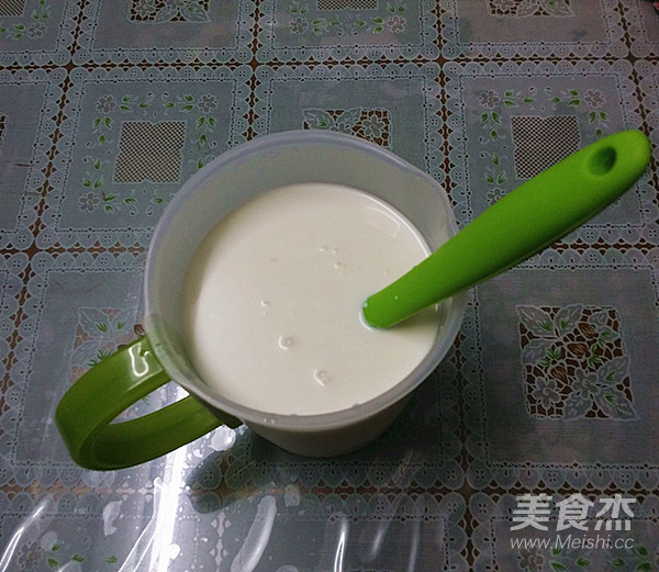 Homemade Mellow Yogurt (light Cream Version) recipe