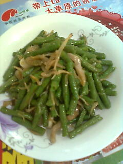 Whitebait Beans and Mustard Shredded recipe