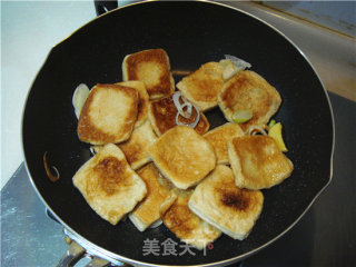 Braised Chiba Tofu recipe