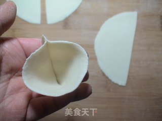 【curry Fried Triangle】 recipe