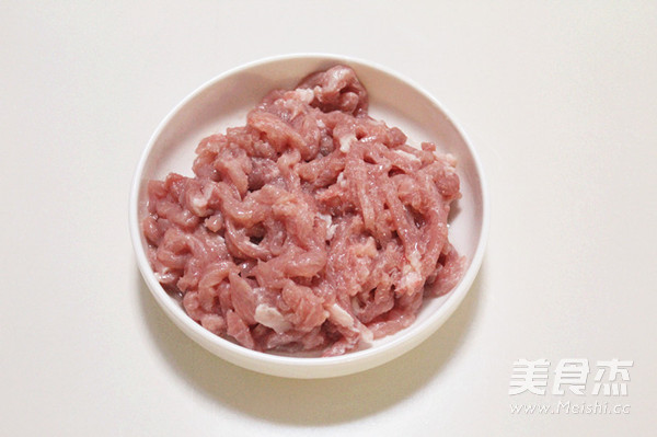 Yuxiang Pork recipe