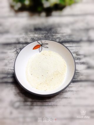 Steamed Meat Powder recipe