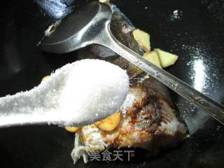 Black Soy Fish Head recipe