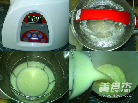 Green Soy Milk recipe