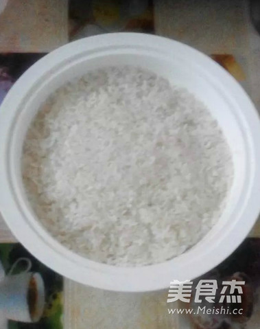 Homemade Rice Wine recipe