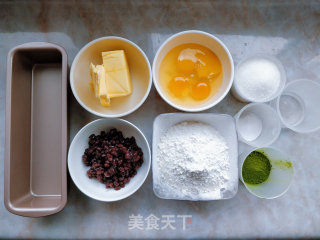 Matcha Honey Bean Pound Cake recipe