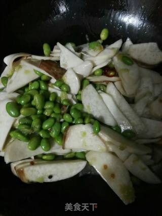 Fried Edamame with Pleurotus Eryngii recipe