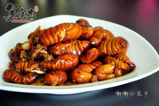 Spiced Silkworm Pupa recipe