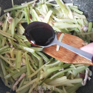 Celery and Potato Shreds recipe