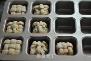 # Fourth Baking Contest and is Love to Eat Festival# Meat Floss Small Golden Bricks recipe