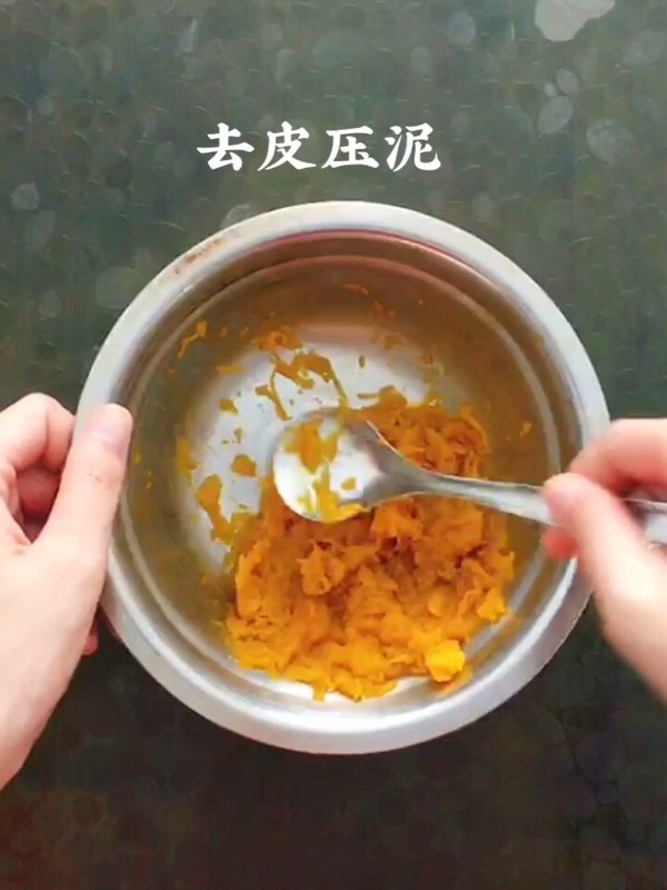 Sweet-scented Osmanthus Rice Wine Xiaoyuanzi recipe