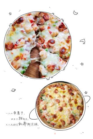 Shrimp Pizza recipe