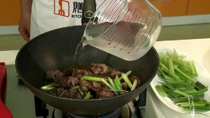 Braised Goose Meat recipe