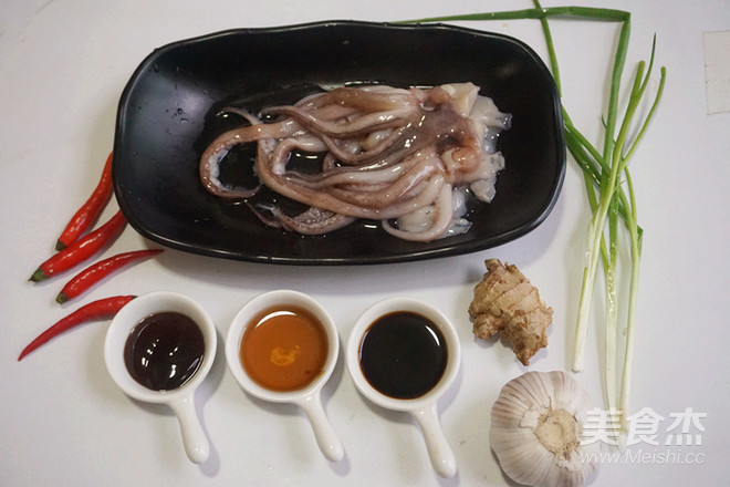 Squid with Cold Salad recipe