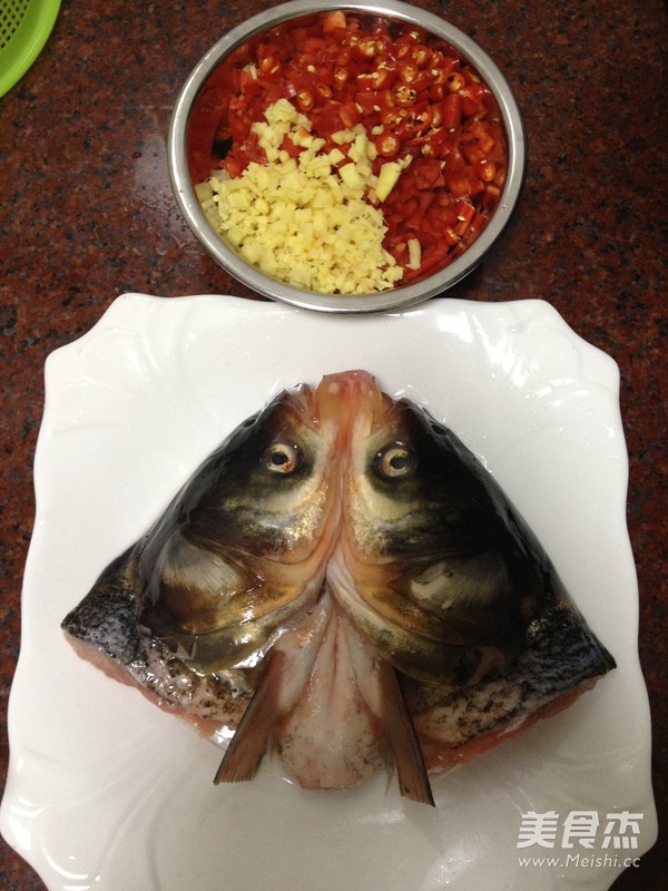 Chopped Pepper Fish Head recipe