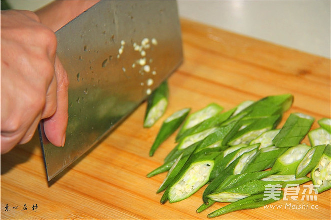 Cold Vegetable Sauce Fragrant Okra Ten-mile Fragrant Su Xin Jujing for Food recipe