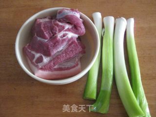 Pork and Green Onion Buns recipe