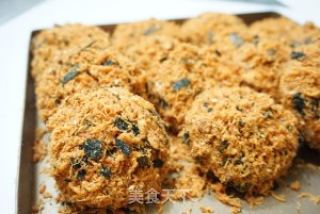 # Fourth Baking Contest and is Love to Eat Festival#seaweed Pork Floss Cake recipe