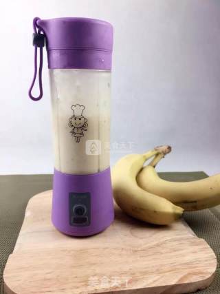 Banana Milk Juice recipe