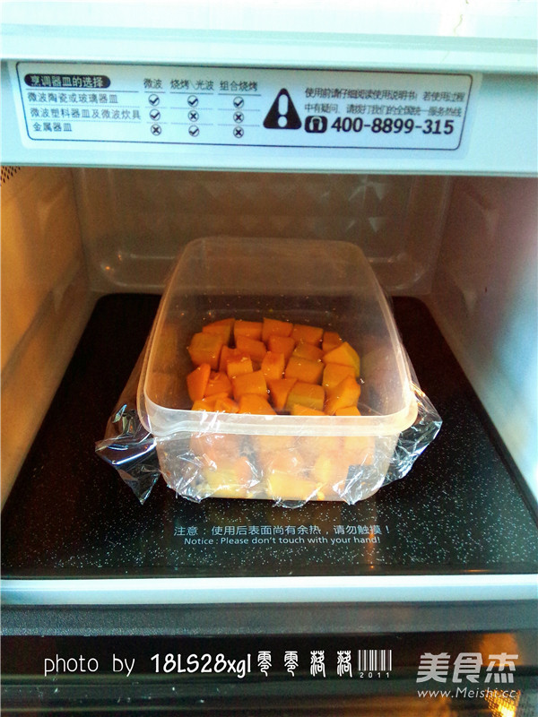Soy Sauce Pumpkin recipe
