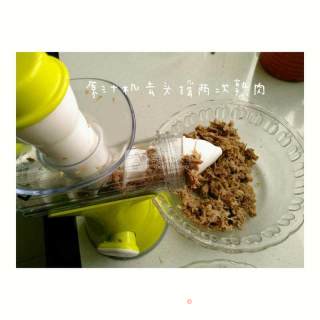 Halal Pork Floss recipe