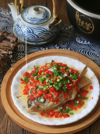 Chopped Pepper Fish Head recipe