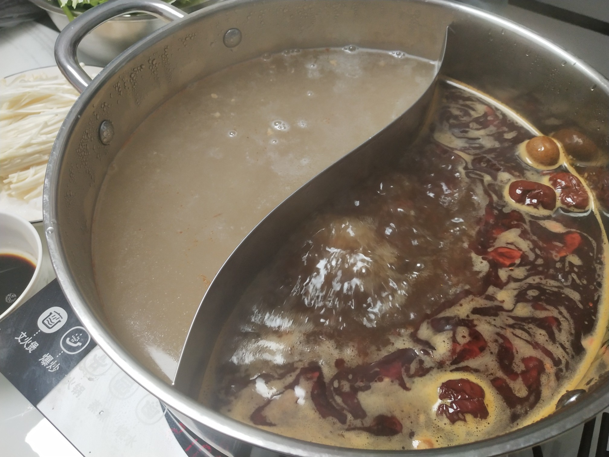 Agaricus Hot Pot recipe