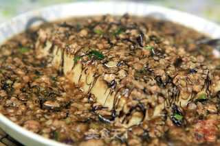 Grilled Tofu with Minced Meat recipe