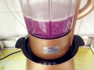 Purple Sweet Potato Rice Paste recipe
