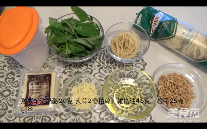 Pasta with Basil Pesto recipe