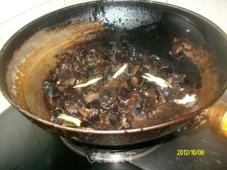 ✿fungus Roasted Celery✿ recipe