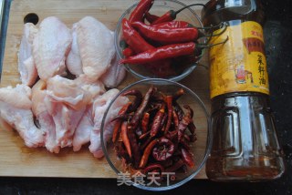 Spicy Chicken recipe