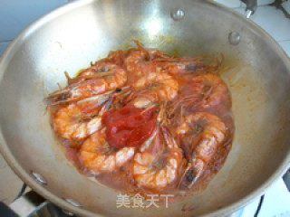 Shui Xian Hong Cai recipe