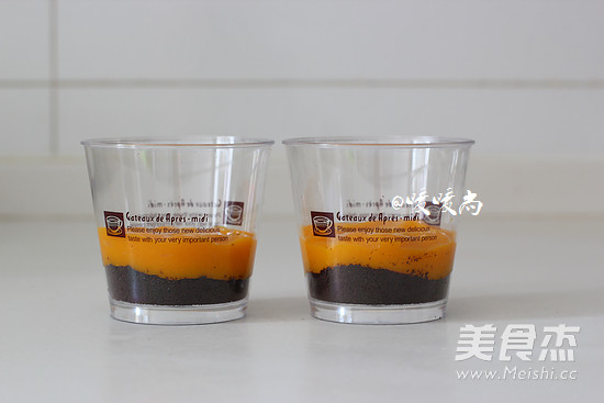 Mango Xpress Cup recipe