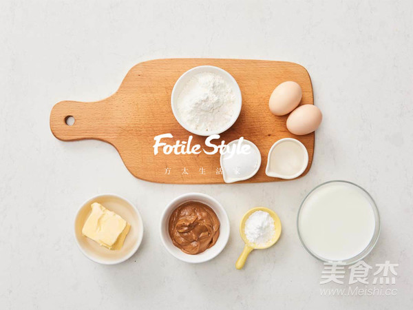 Montblanc Chestnut Cake recipe