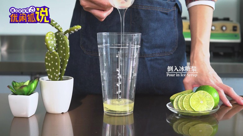 Pitaya Sparkling Water for Internet Celebrity Drinks recipe