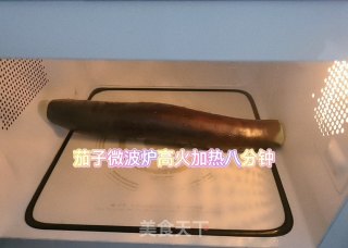 Grilled Eggplant recipe