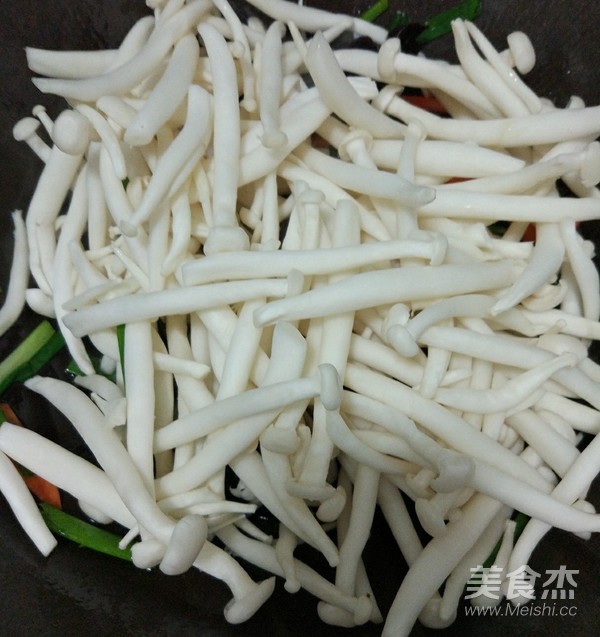 Vegetarian Fried White Jade Mushroom recipe