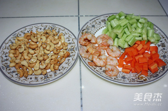 Cashew Shrimp recipe