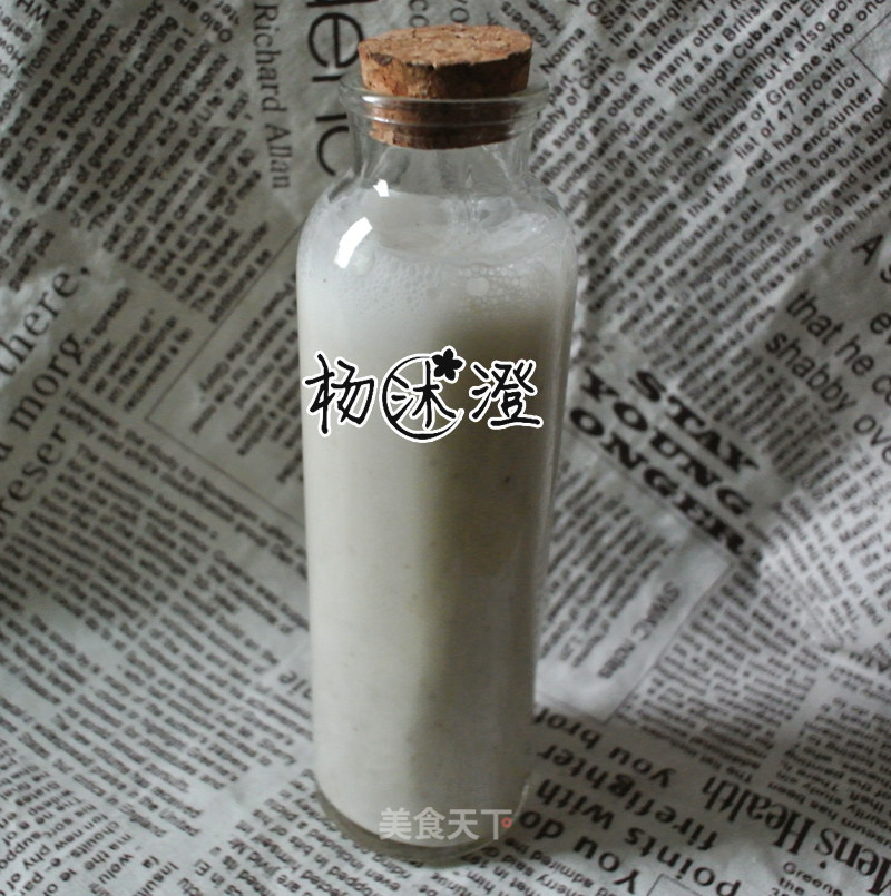 Jerusalem Artichoke Juice for Clearing Heat, Cooling Blood and Benefiting Stomach recipe