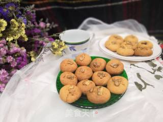 Walnut Shortbread recipe