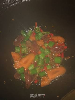 Hot and Sour Lotus Root recipe