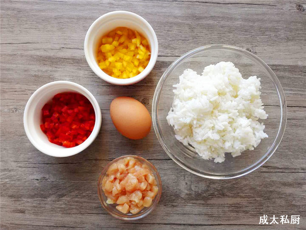 Bell Pepper Chicken Fried Rice recipe