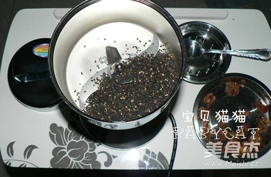 Walnut Black Sesame Paste recipe