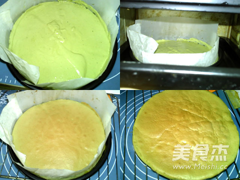 Matcha Honey recipe