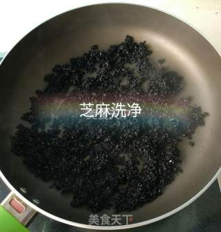 Homemade Baby Food Supplement with No Additives-black Sesame Paste recipe