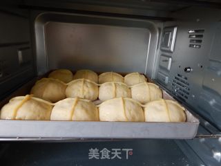 # Fourth Session Baking Competition and is Love to Eat Festival# Mashed Potato Small Meal Buns recipe