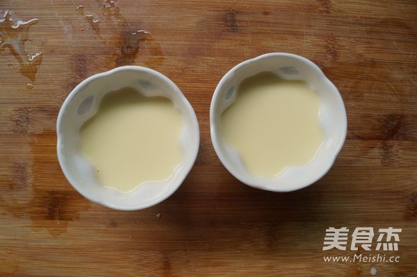Caramel Milk Stewed Egg recipe