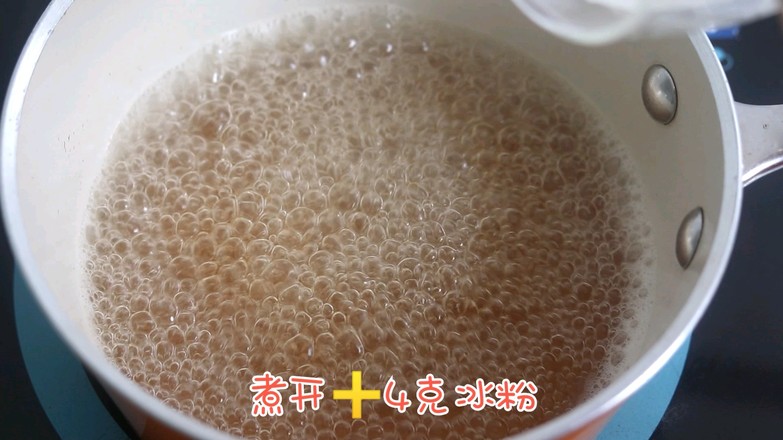 Black Tea Fruit Ice Powder recipe