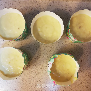 Banana Muffin Cake recipe